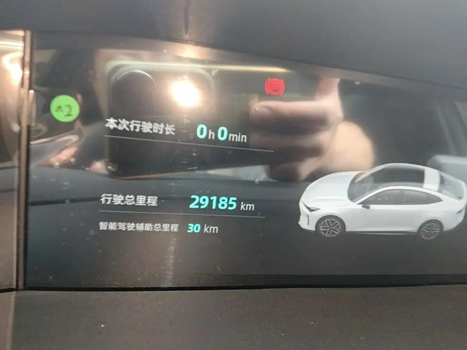 CHANGAN NEVO A06 2023 Supreme Model — миниатюра 15