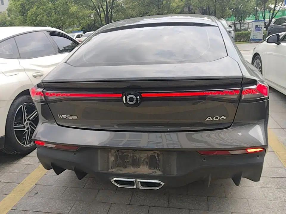 CHANGAN NEVO A06 2023 Supreme Model — миниатюра 5