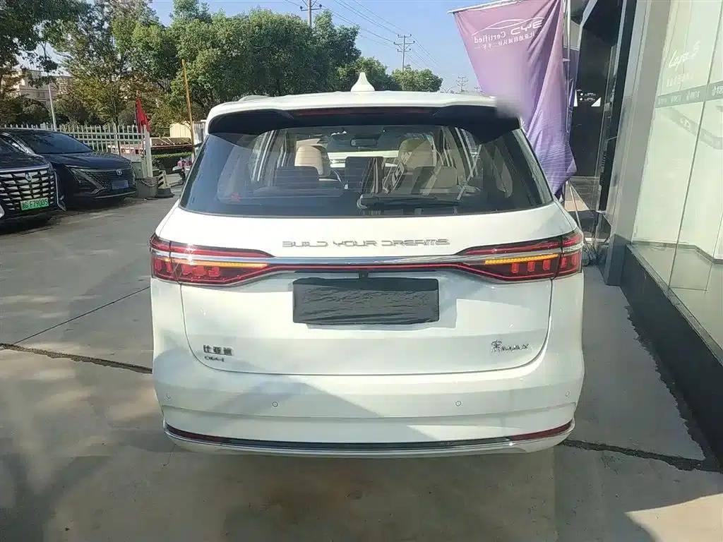 Song MAX New Energy 2022 DM-i 105KM Flagship Edition — миниатюра 22