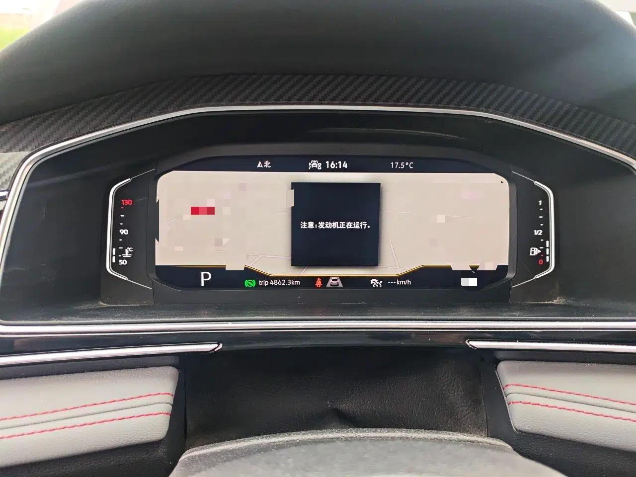 Volkswagen Tiguan X 2022 330TSI Two-Wheel-Drive Flagship Edition — миниатюра 12