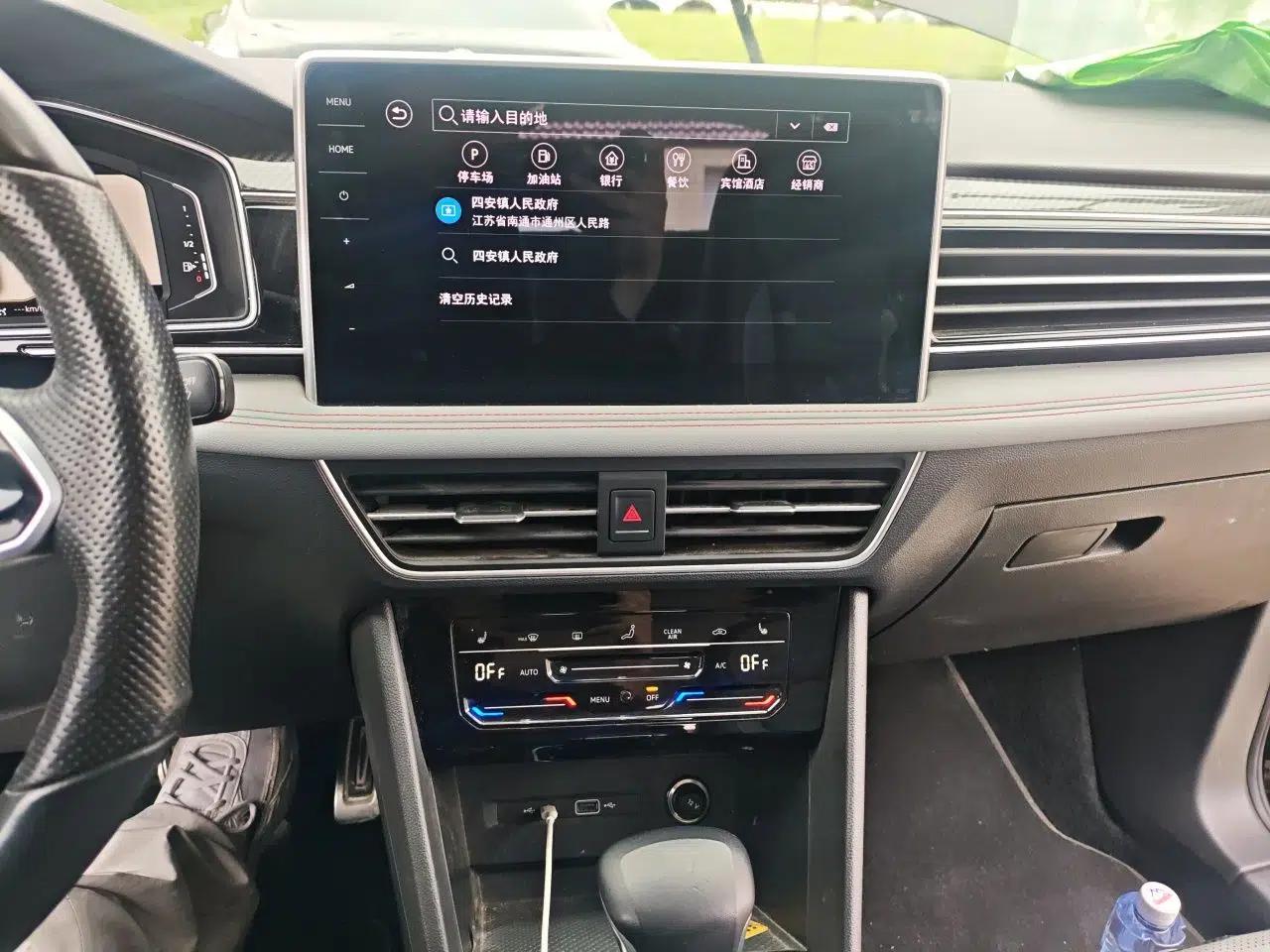 Volkswagen Tiguan X 2022 330TSI Two-Wheel-Drive Flagship Edition — миниатюра 14