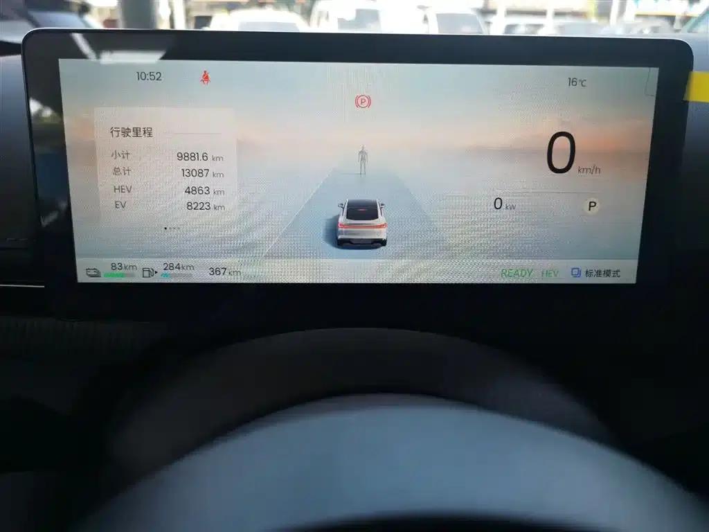 Baojun Enjoy 2025 Plug-in Hybrid 140km/h Luxury Edition — миниатюра 8
