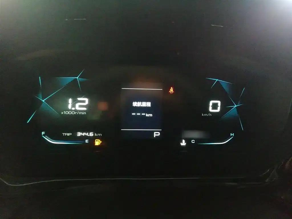Baojun Valli 2021 1.5T Yili Ranch CVT Luxury Edition — миниатюра 4