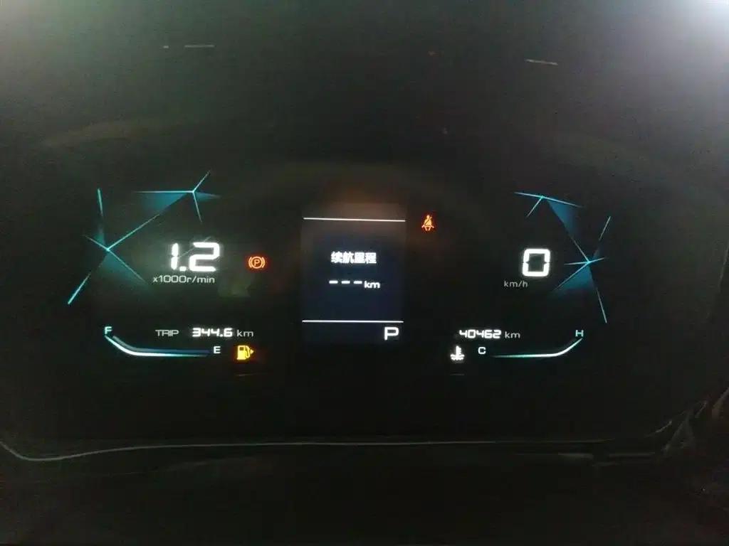 Baojun Valli 2021 1.5T Yili Ranch CVT Luxury Edition — миниатюра 5