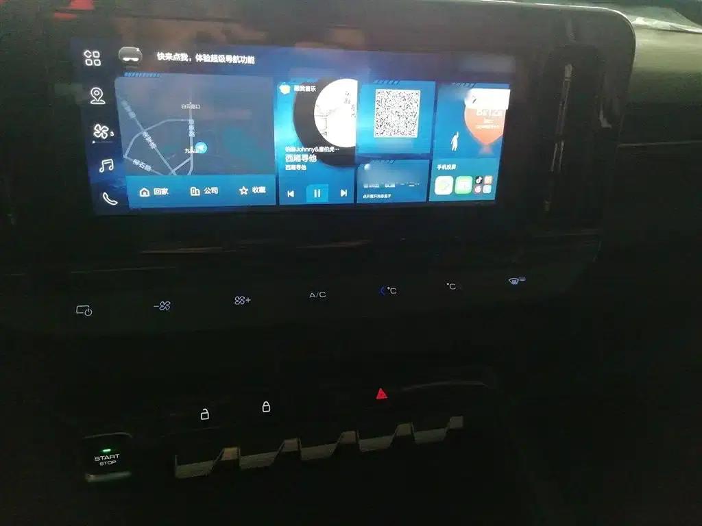 Baojun Valli 2021 1.5T Yili Ranch CVT Luxury Edition — миниатюра 6
