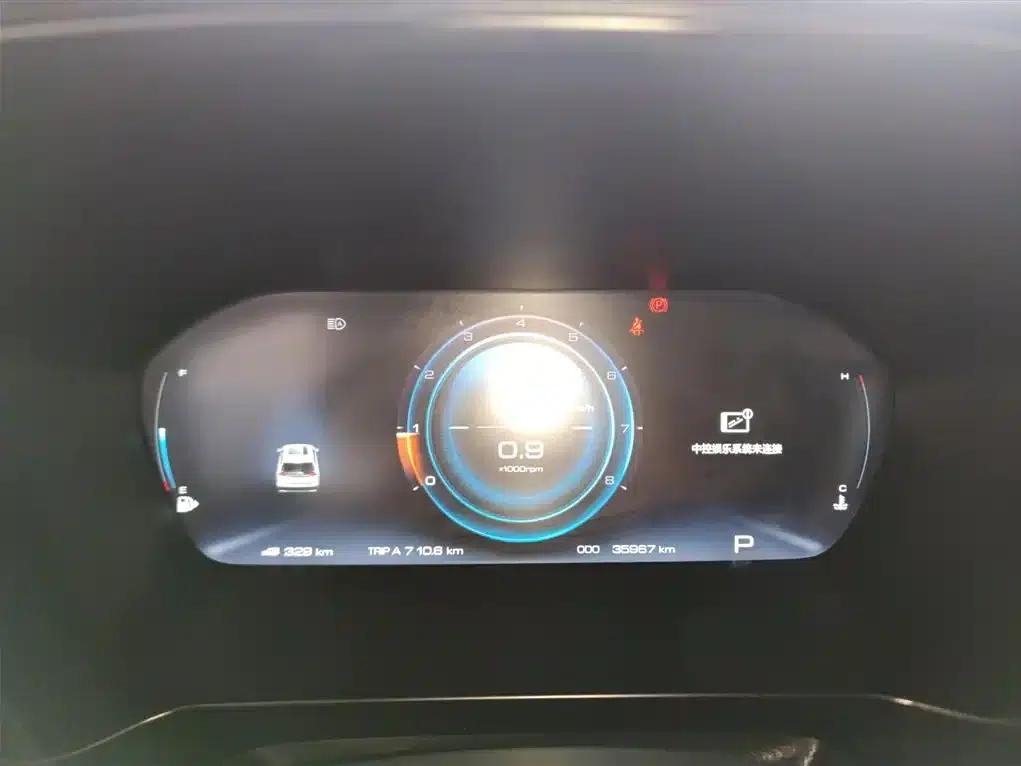 Baojun RS-5 2019 1.5T CVT Intelligent Driving Control Premium Edition (National VI Emission Standard) — миниатюра 12