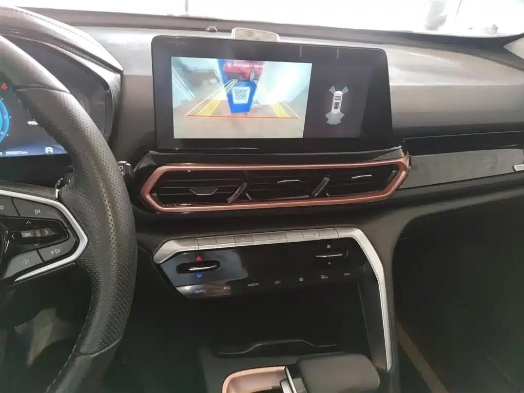 Baojun RS-5 2019 1.5T CVT Intelligent Driving Control Premium Edition (National VI Emission Standard) — миниатюра 13