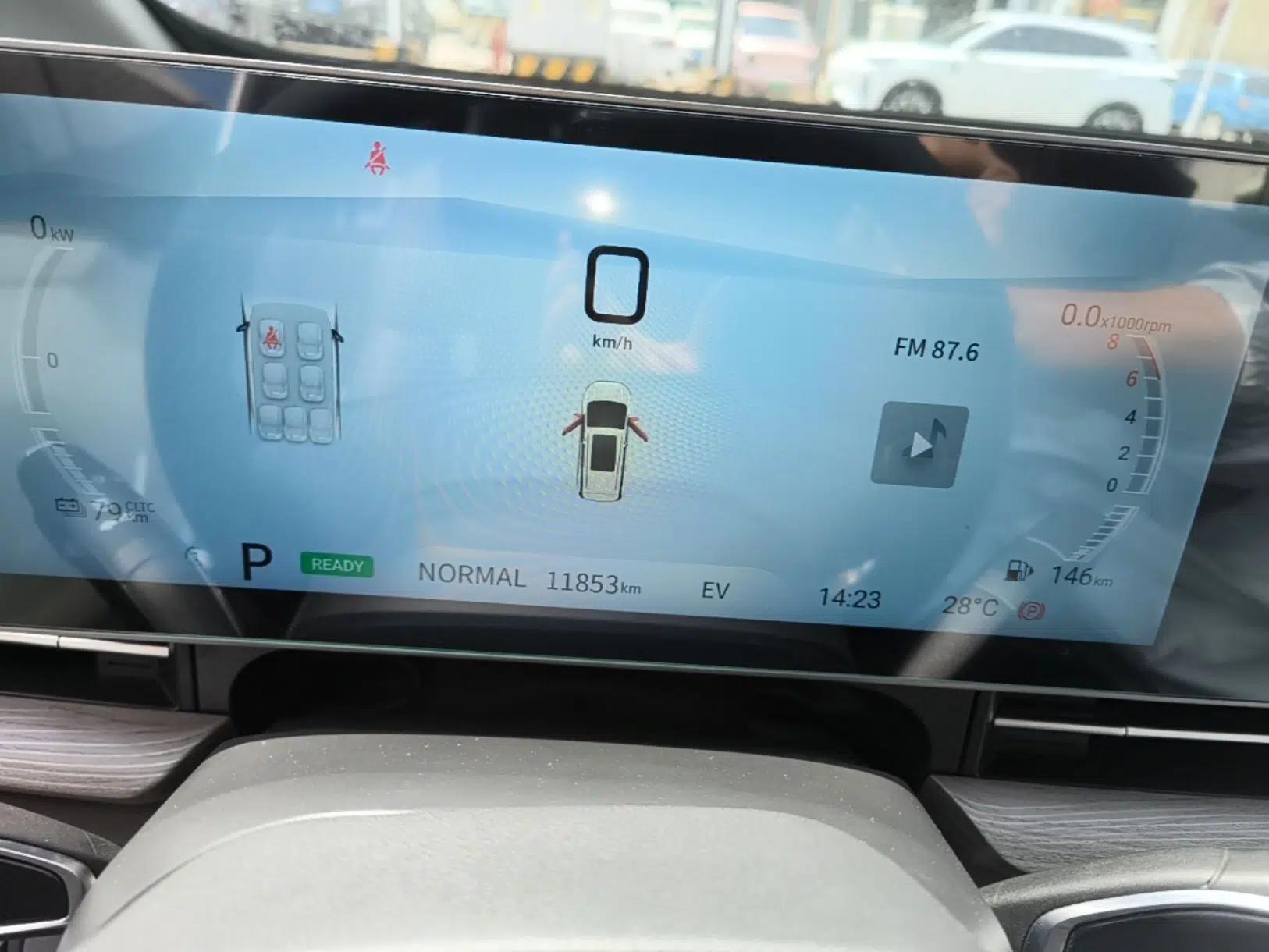SAIC MAXUS G50 PHEV 2025 Leading Edition — миниатюра 14
