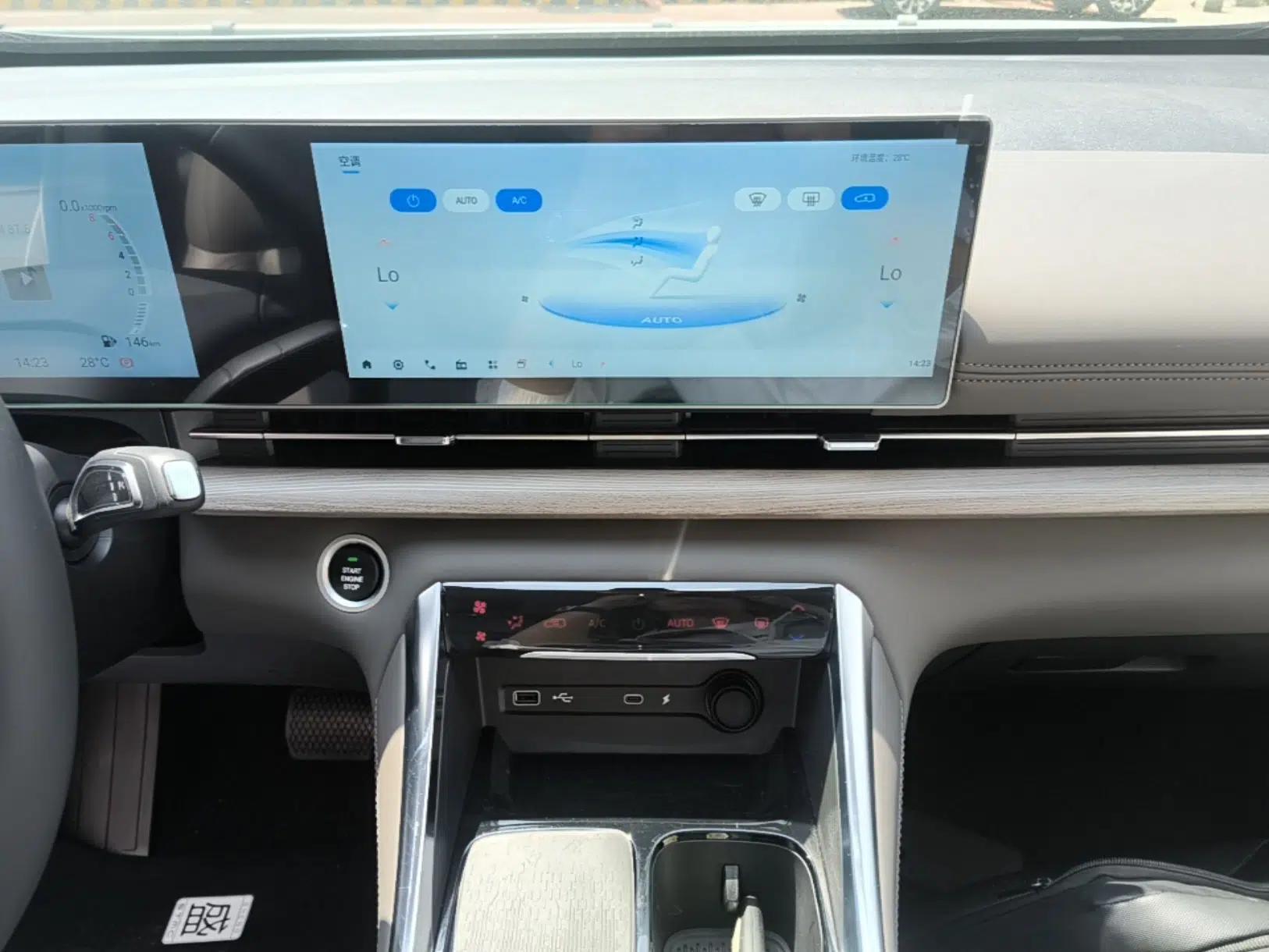 SAIC MAXUS G50 PHEV 2025 Leading Edition — миниатюра 15