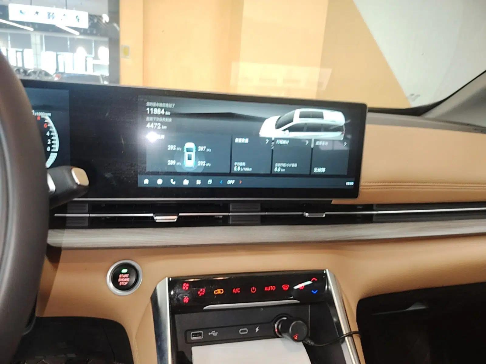 SAIC MAXUS G50 PHEV 2025 Leading Edition — миниатюра 16