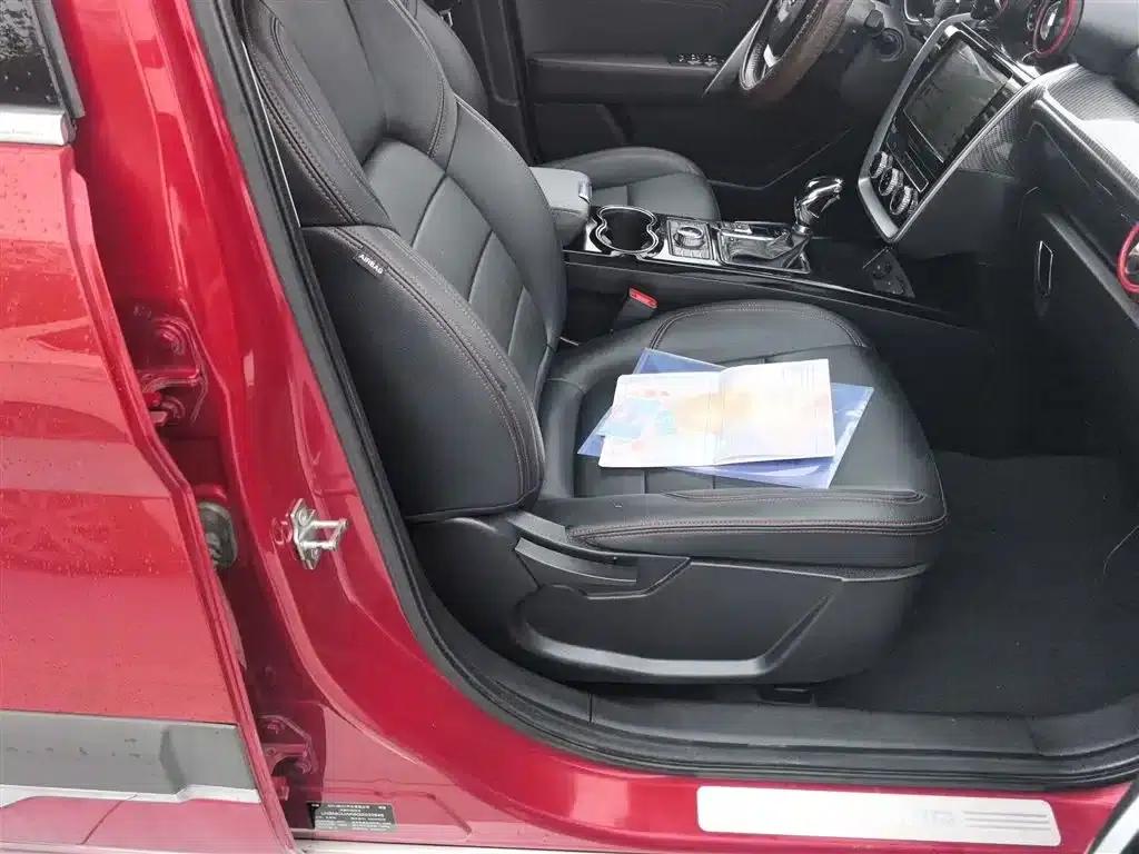 Beijing BJ20 2016 1.5T CVT Luxury Edition — миниатюра 25