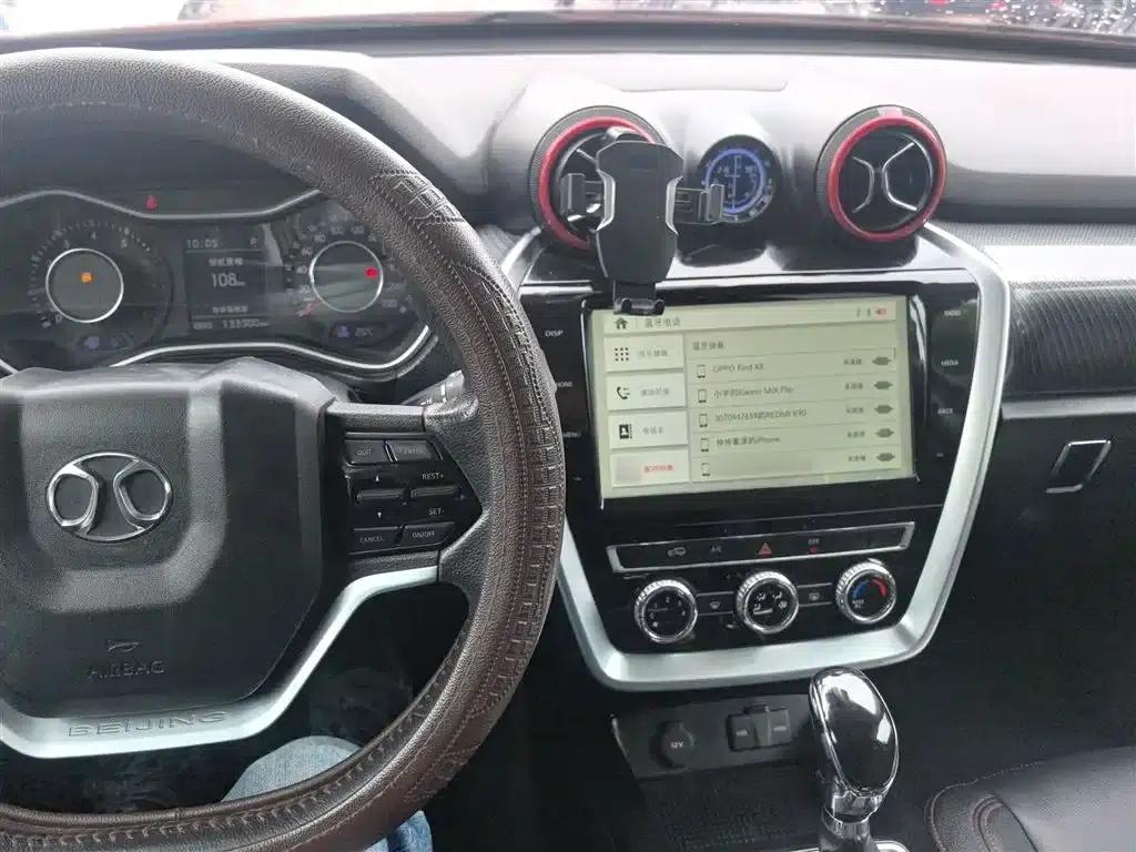 Beijing BJ20 2016 1.5T CVT Luxury Edition — миниатюра 10