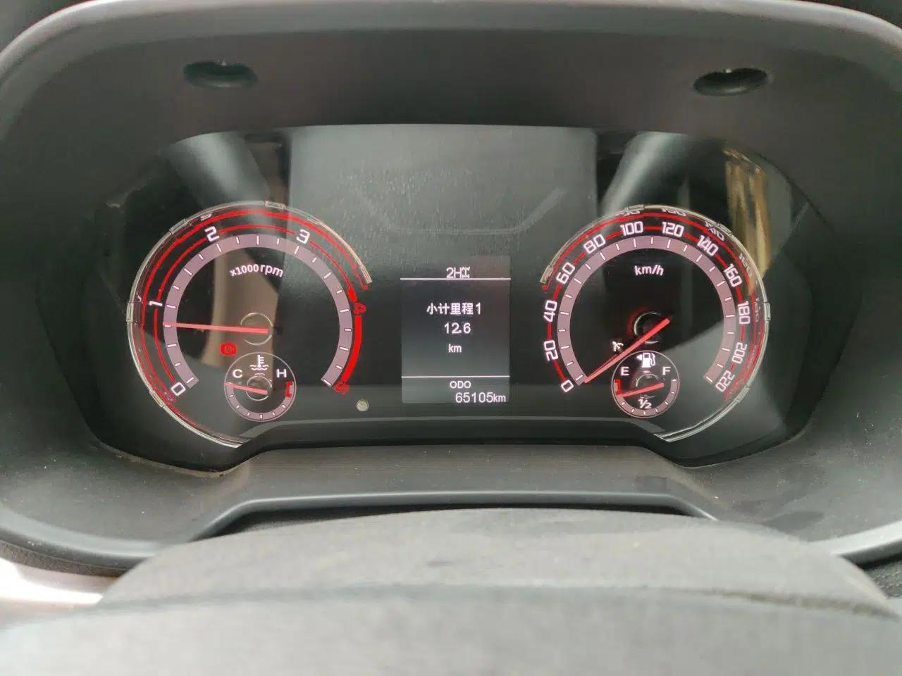 SAIC MAXUS T90  — миниатюра 12