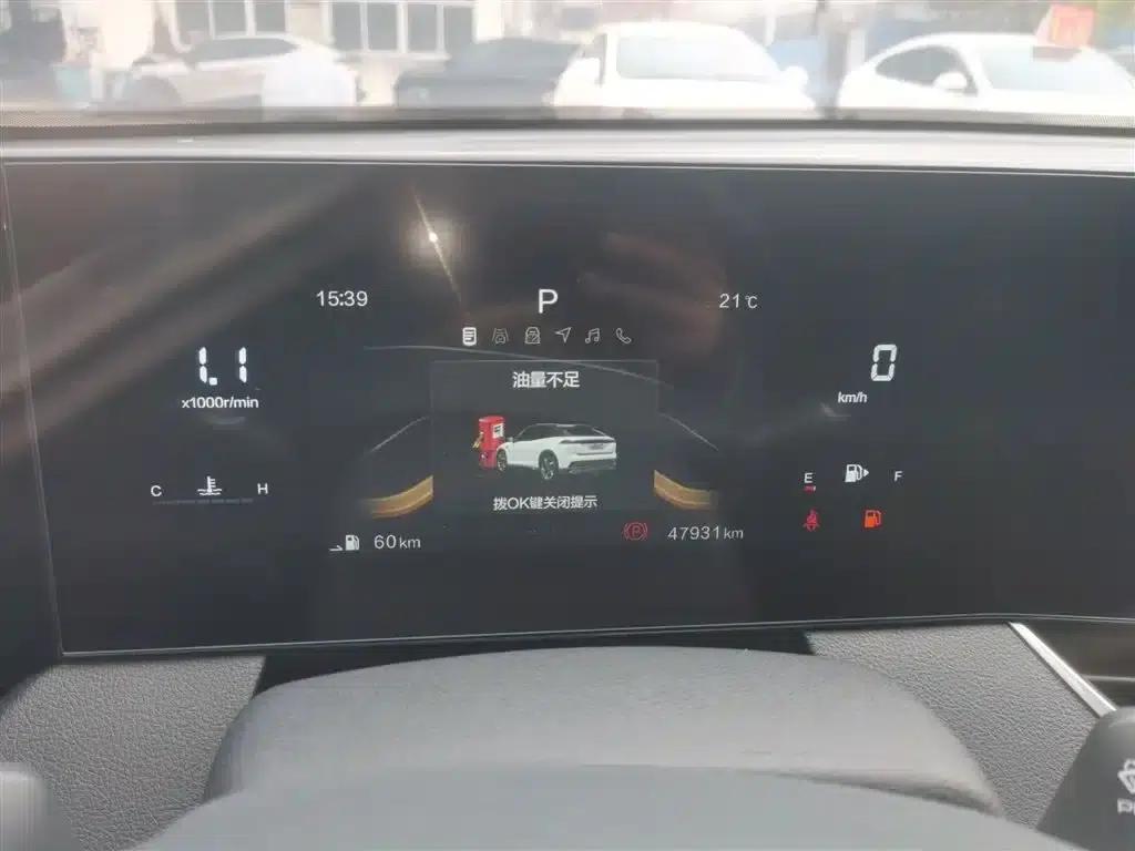 Bestune B70S 2022 1.5T Smart and Trendy Commander — миниатюра 4