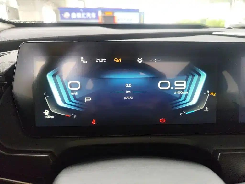Beijing X7 2023 1.5TD DCT Super Enjoy+ Edition — миниатюра 9