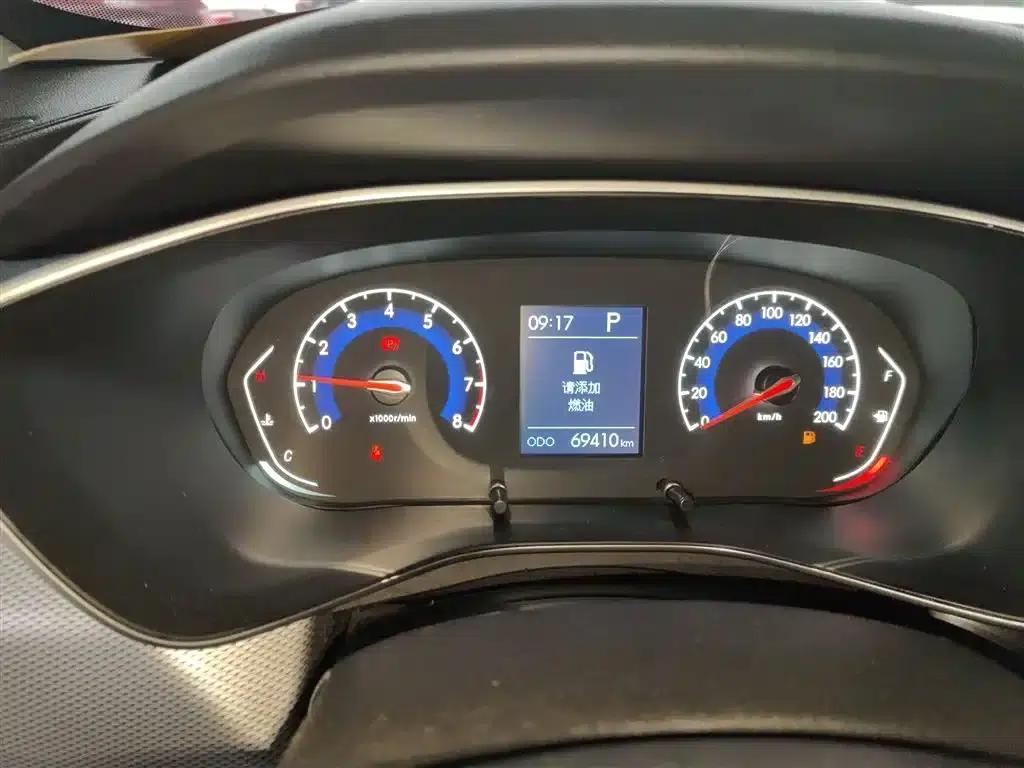 Beijing X3 2019 1.5T CVT Glory Edition — миниатюра 12