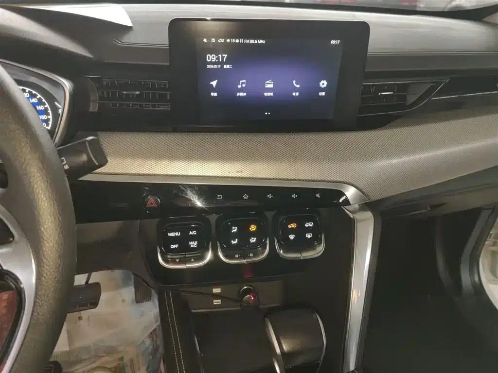 Beijing X3 2019 1.5T CVT Glory Edition — миниатюра 13