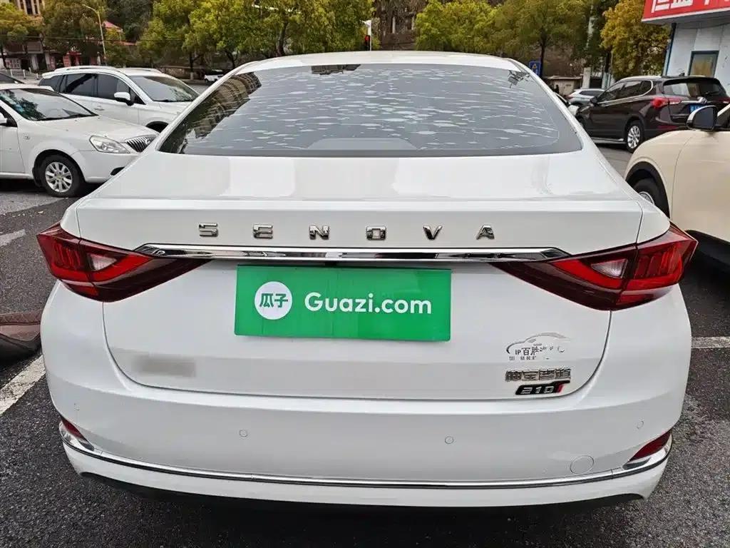 Beijing U7 2019 1.5T Manual Elite Edition (National V Emission Standard) — миниатюра 6