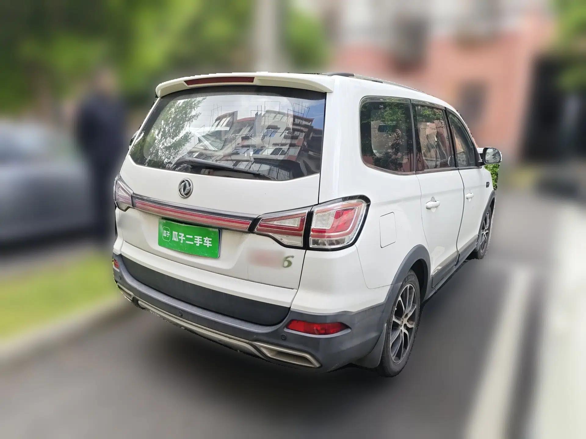 FORTHING SX6 2016 1.6L Manual Luxury Model — миниатюра 6
