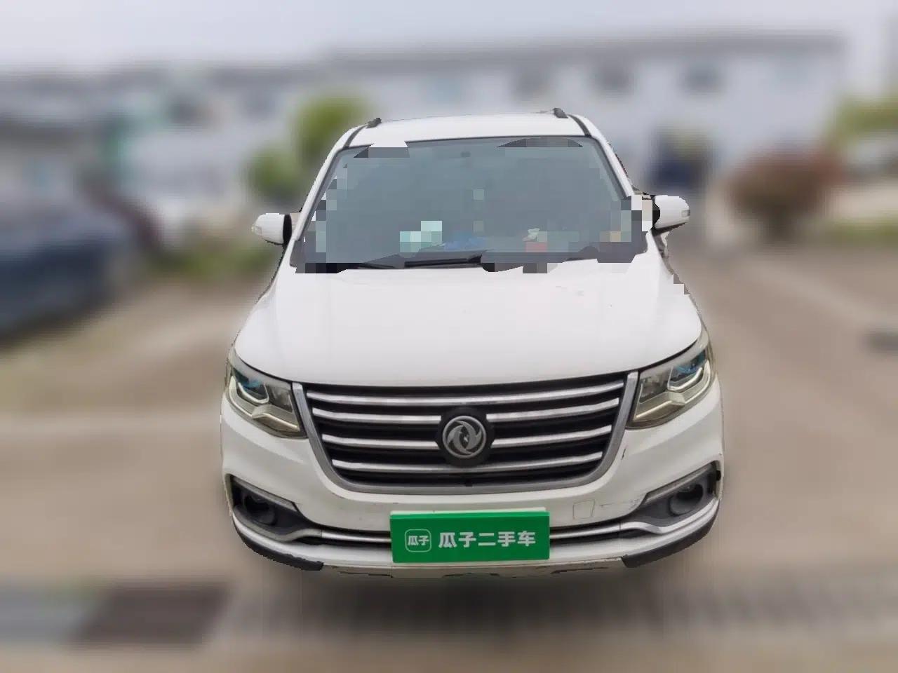 FORTHING SX6 2016 1.6L Manual Elite Model — миниатюра 2