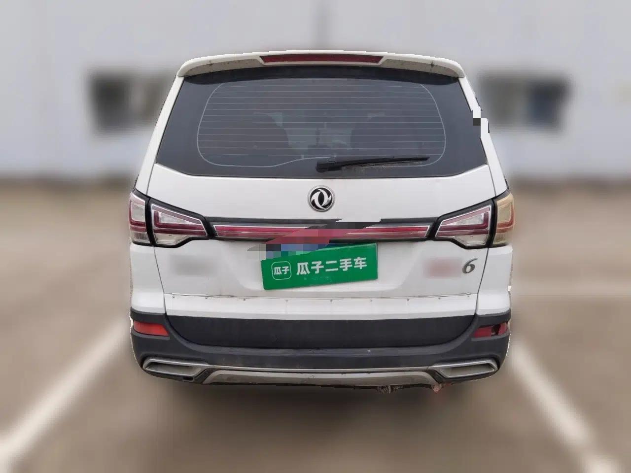FORTHING SX6 2016 1.6L Manual Elite Model — миниатюра 5
