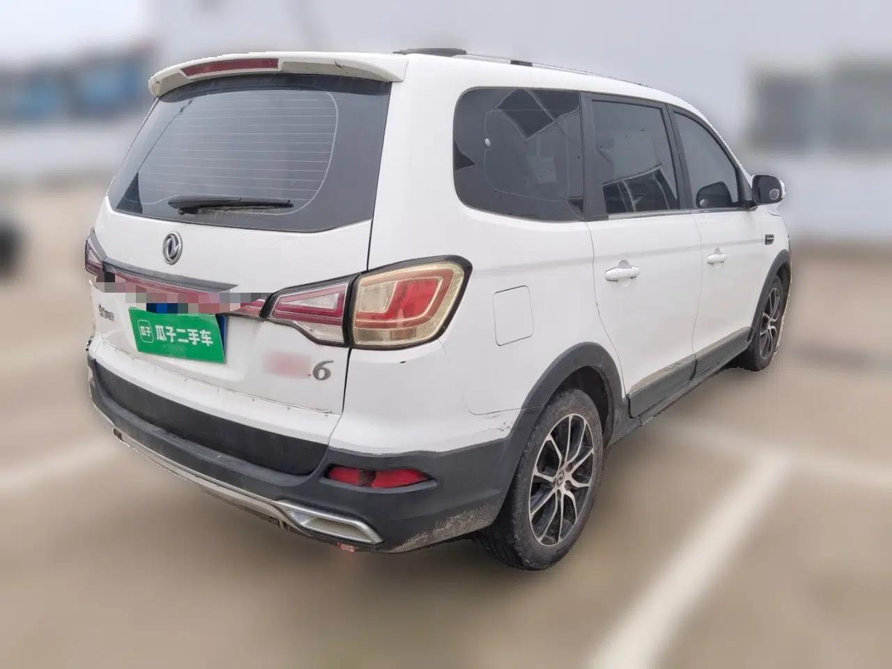 FORTHING SX6 2016 1.6L Manual Elite Model — миниатюра 6