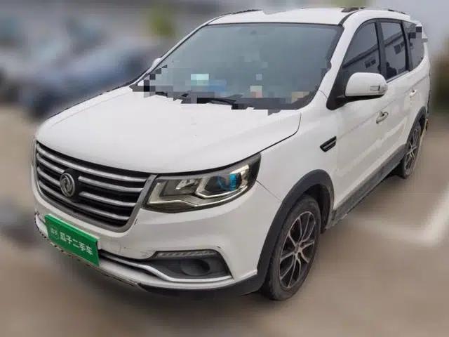 FORTHING SX6 2016 1.6L Manual Elite Model