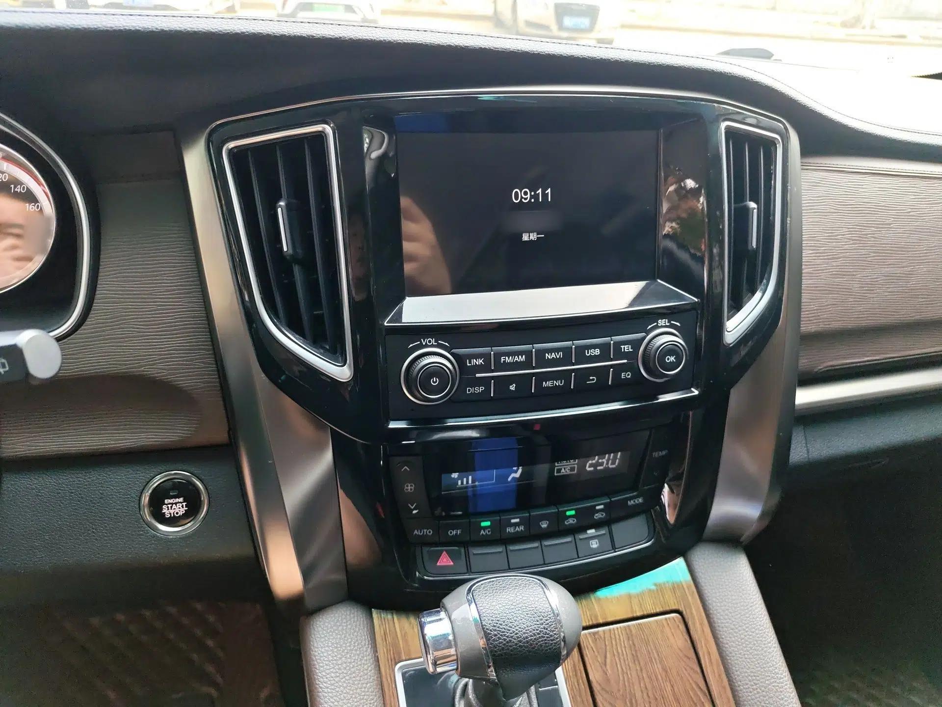 FORTHING CM7 2018 2.0T Automatic Classic Prestige Edition — миниатюра 12