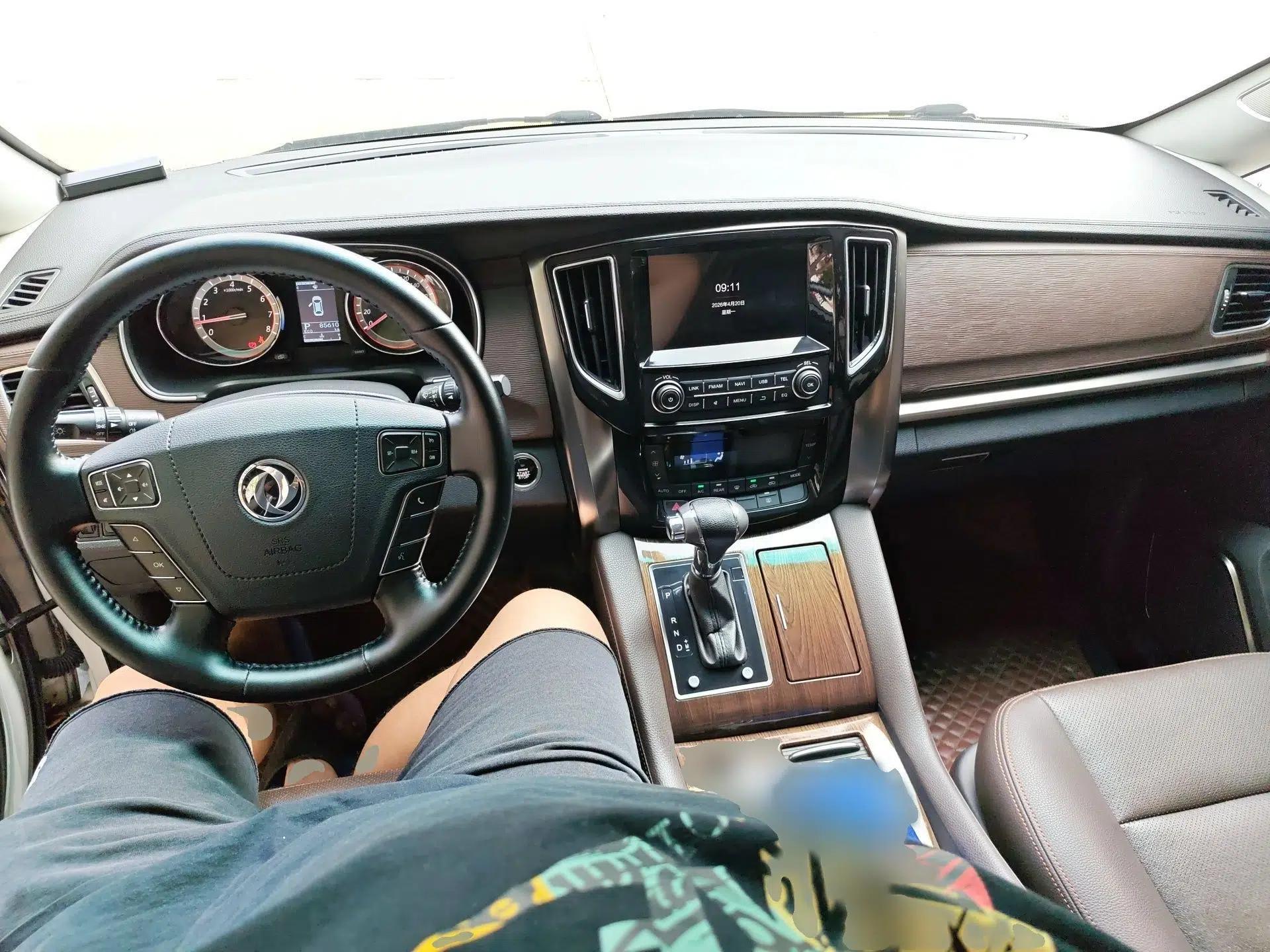 FORTHING CM7 2018 2.0T Automatic Classic Prestige Edition — миниатюра 18