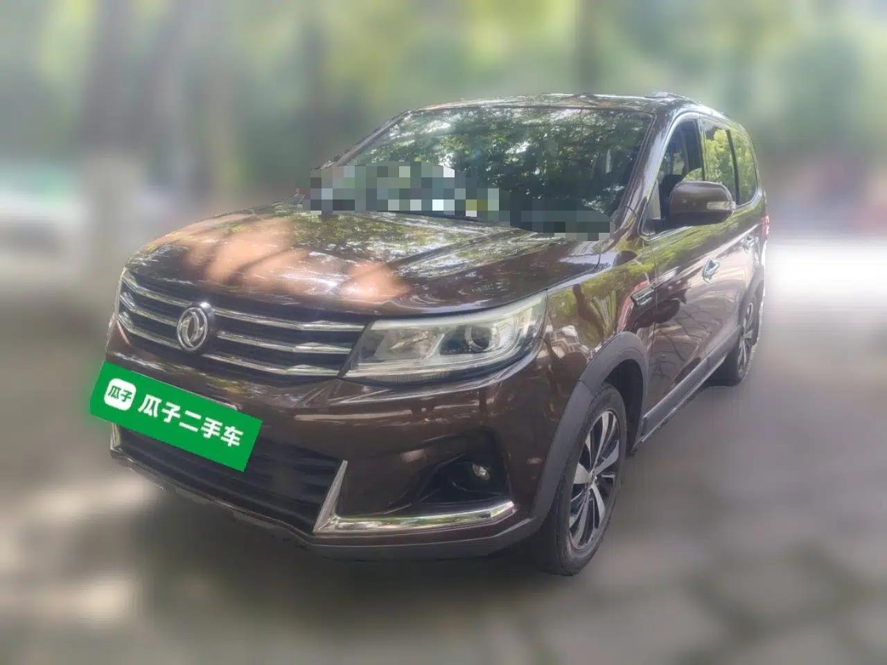 FORTHING Joyear X6 2017 Jingxiang Series 1.5T CVT Luxury Model — миниатюра 1