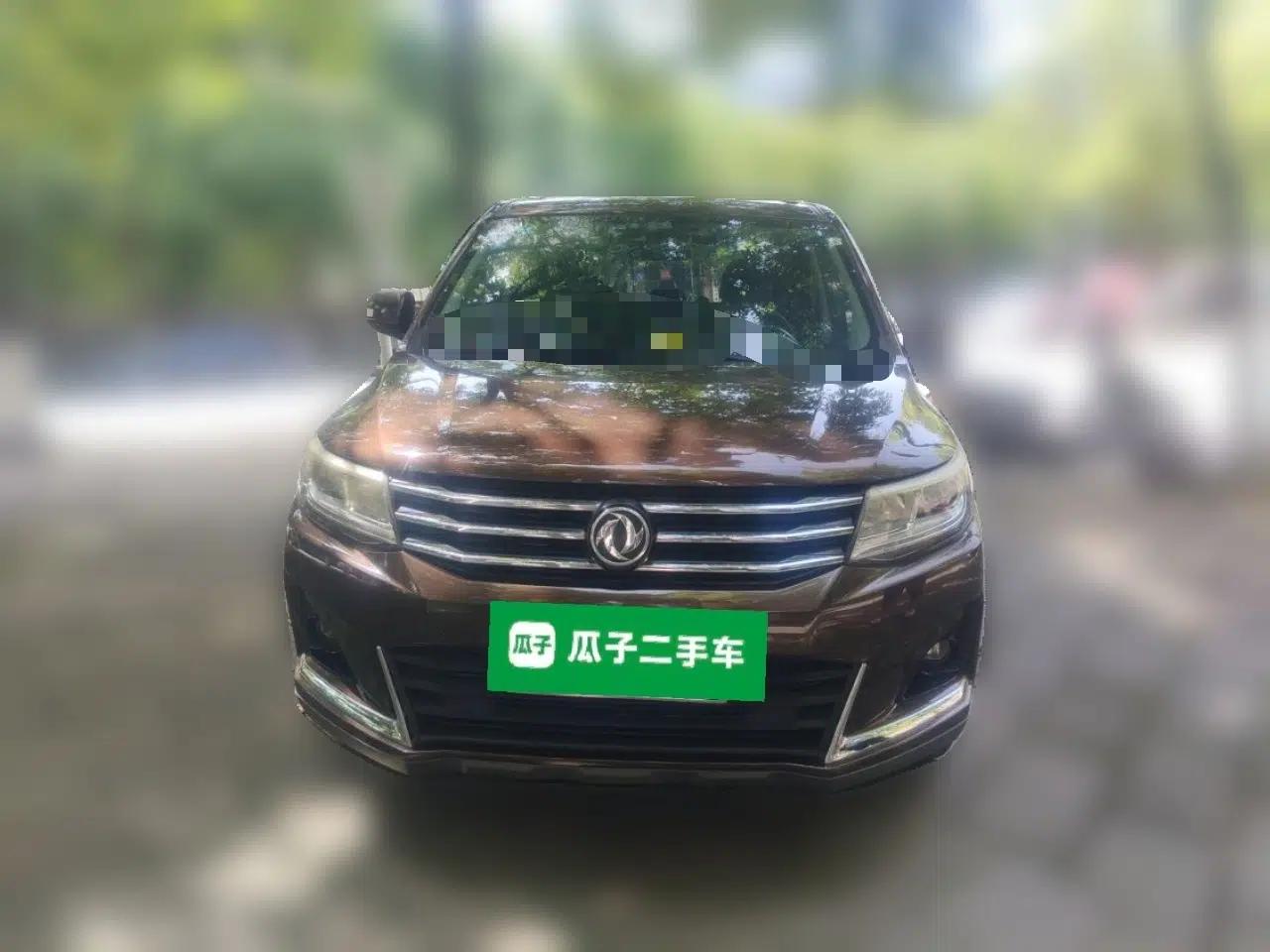 FORTHING Joyear X6 2017 Jingxiang Series 1.5T CVT Luxury Model — миниатюра 2