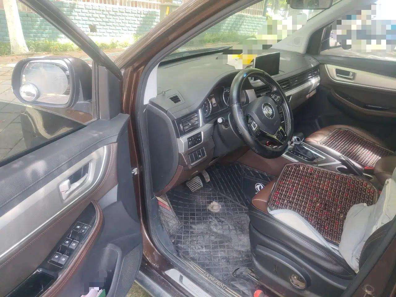 FORTHING Joyear X6 2017 Jingxiang Series 1.5T CVT Luxury Model — миниатюра 17