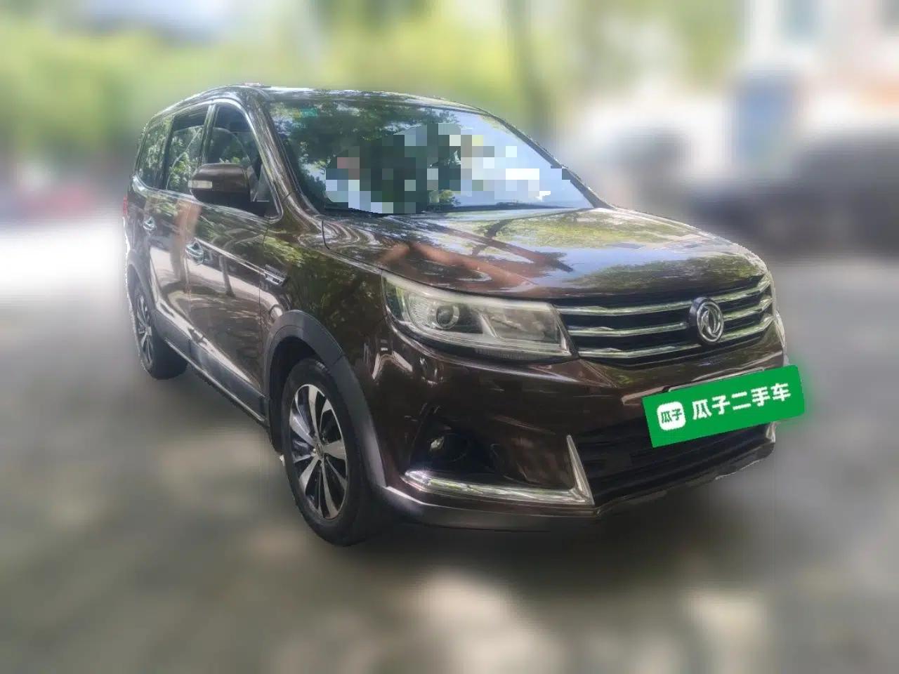 FORTHING Joyear X6 2017 Jingxiang Series 1.5T CVT Luxury Model — миниатюра 3