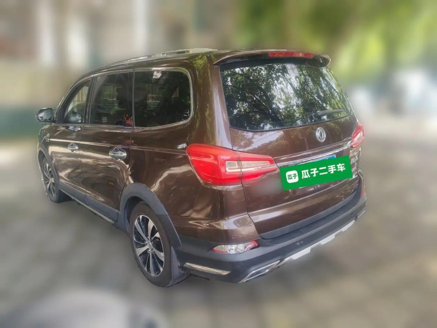 FORTHING Joyear X6 2017 Jingxiang Series 1.5T CVT Luxury Model — миниатюра 4