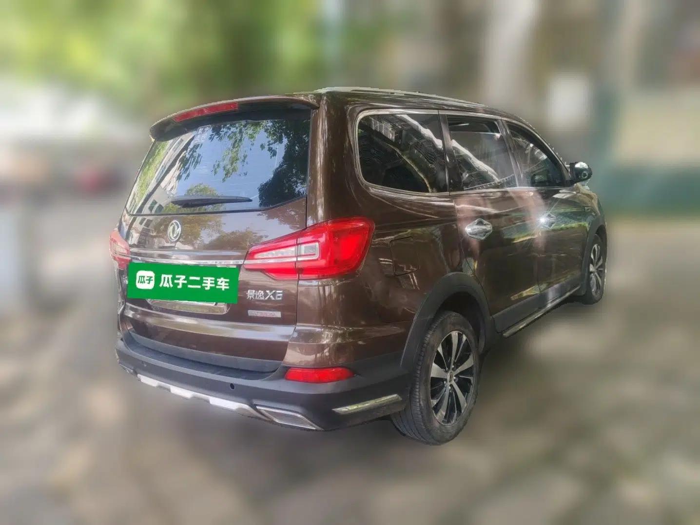 FORTHING Joyear X6 2017 Jingxiang Series 1.5T CVT Luxury Model — миниатюра 6