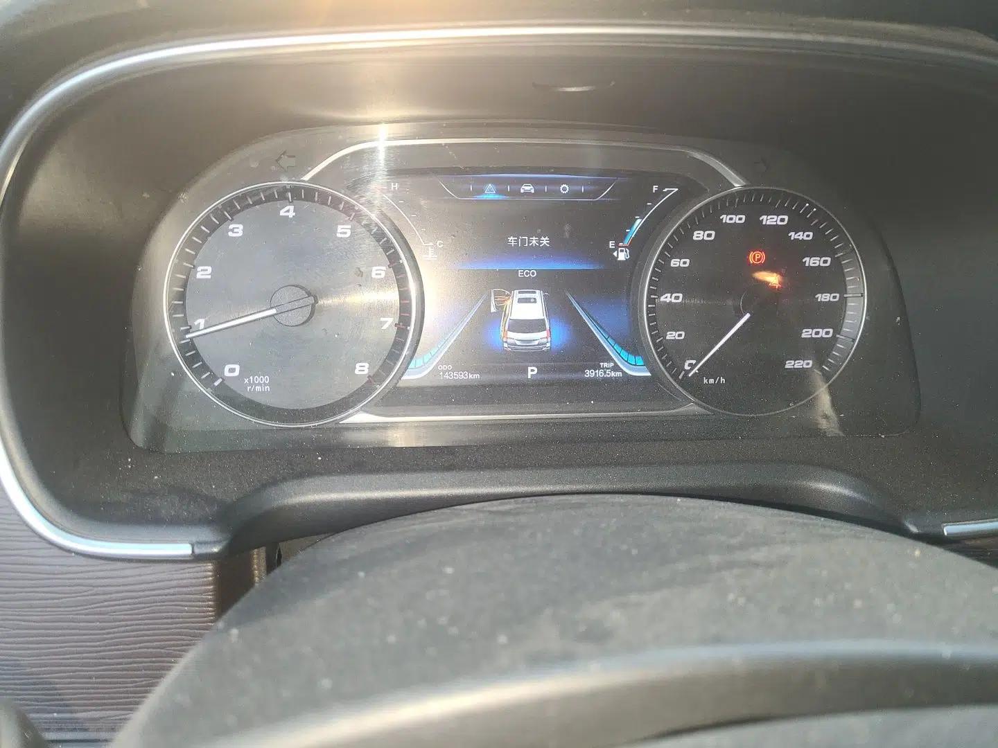 FORTHING M7 2019 2.0T Automatic Prestige Edition — миниатюра 12