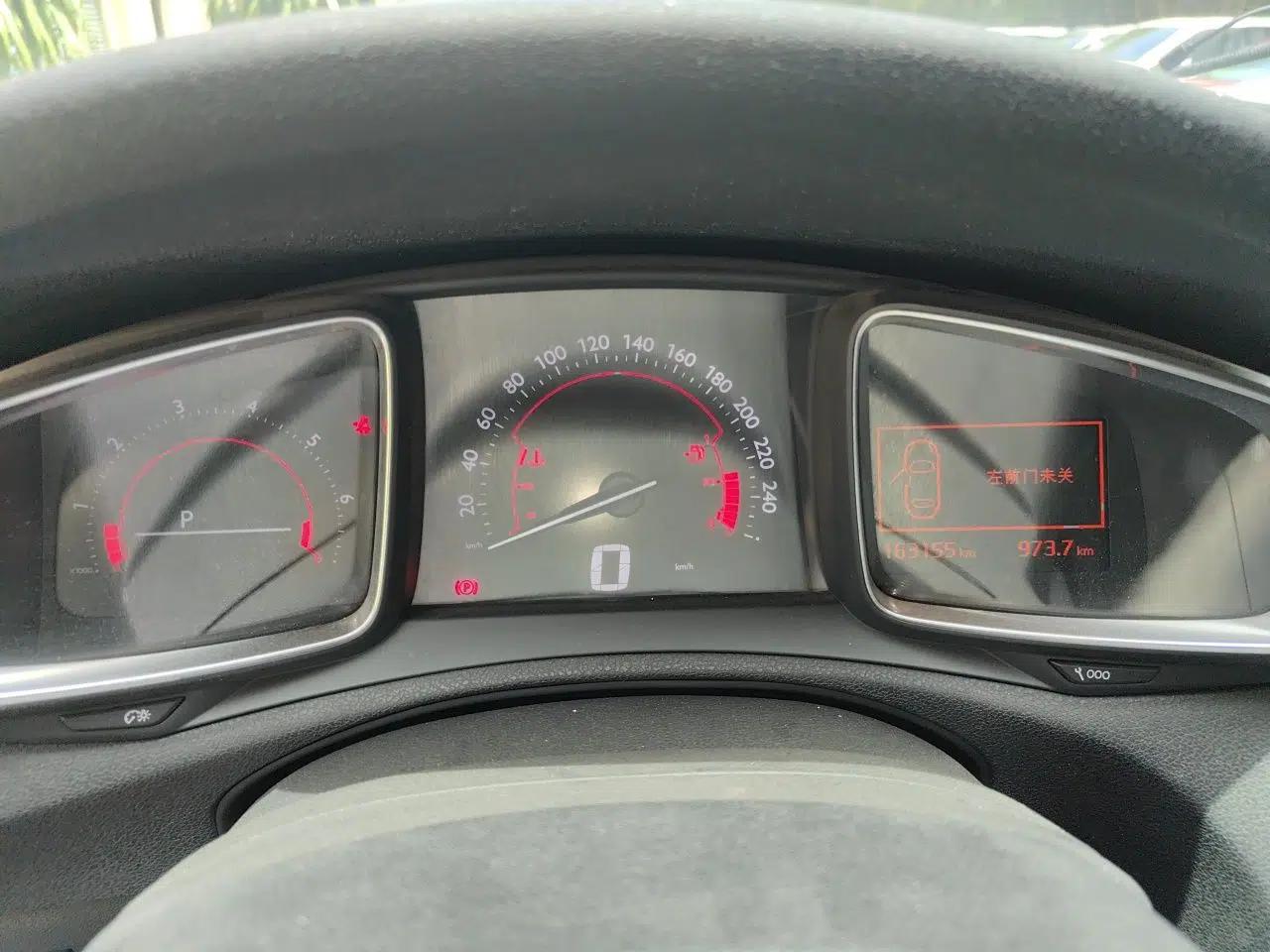 DS 5LS 2014 1.6T Luxury Edition THP160 — миниатюра 12