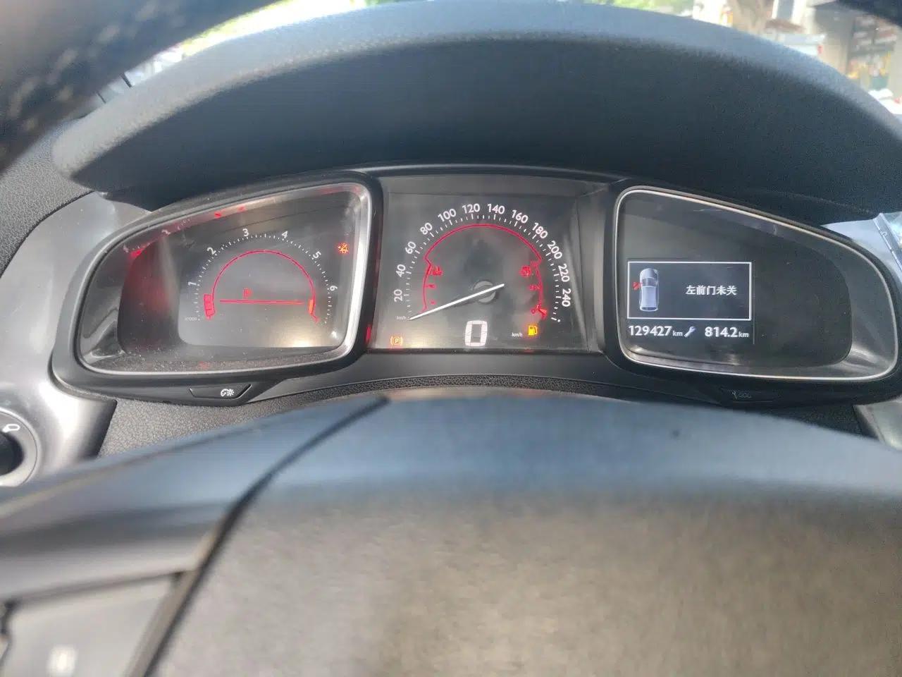 DS 5 2013 1.6T Luxury Edition THP200 — миниатюра 12