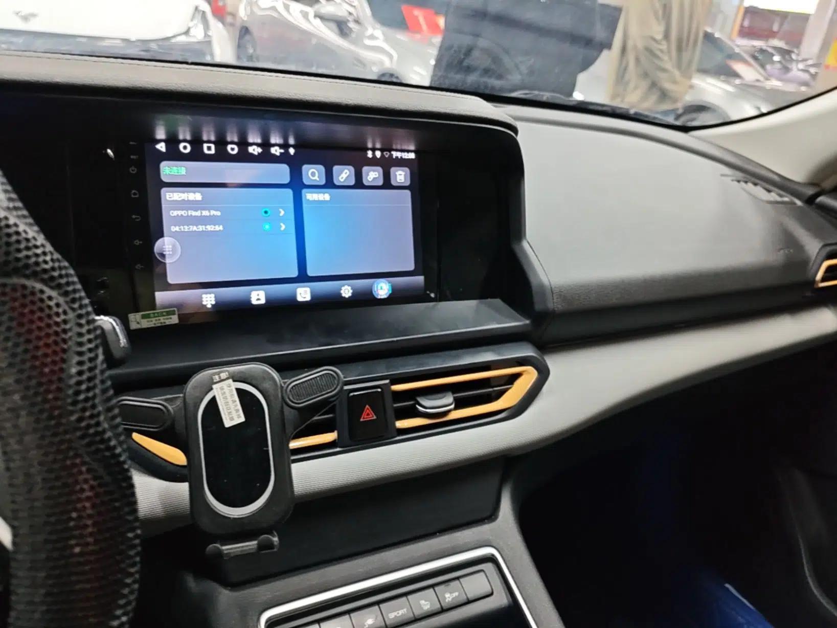 Dongfeng Aeolus E70 2021 Revised Version 2 500 Ultra-Comfort Edition — миниатюра 16