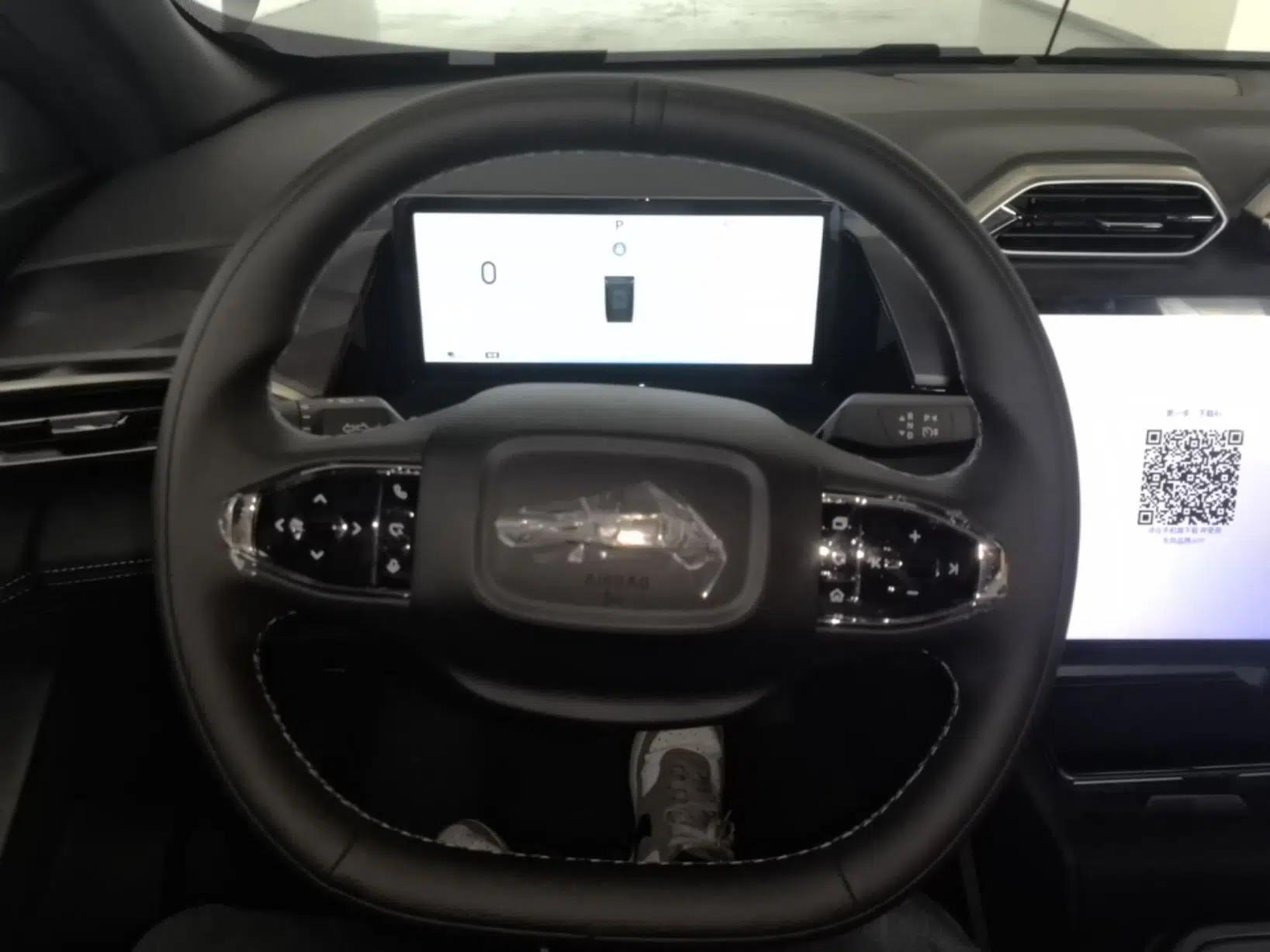 Dongfeng Aeolus L7 New Energy 2025 518 Comfort Edition — миниатюра 13