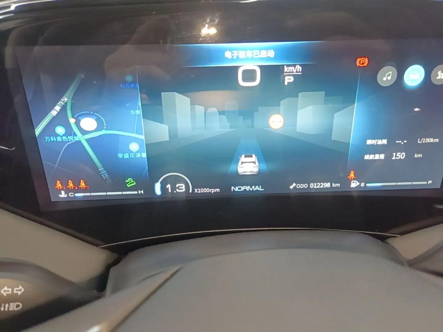 Dongfeng Aeolus Huge 2024 Mach Power 1.5T Premium Model — миниатюра 15