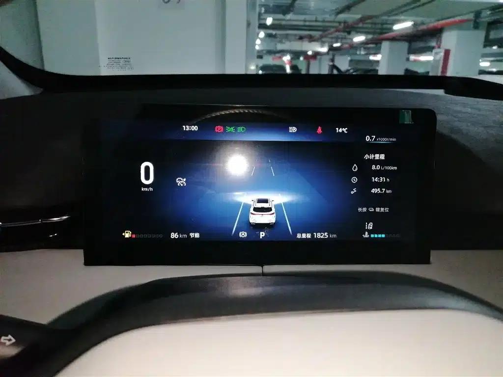 Changan UNI-Z 2025 1.5T Luxury Edition — миниатюра 8