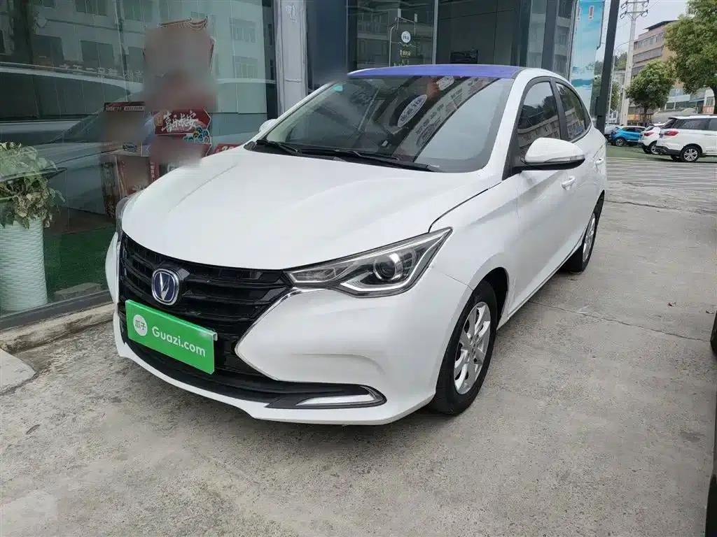 Yuexiang 2019 1.5L DCT Comfort Model (National VI Emission Standard) — миниатюра 2