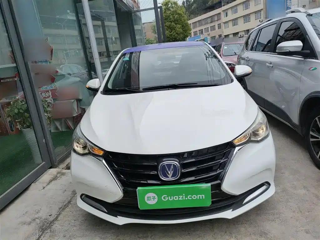 Yuexiang 2019 1.5L DCT Comfort Model (National VI Emission Standard) — миниатюра 3