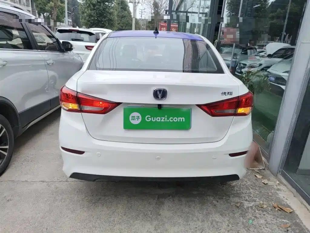 Yuexiang 2019 1.5L DCT Comfort Model (National VI Emission Standard) — миниатюра 4