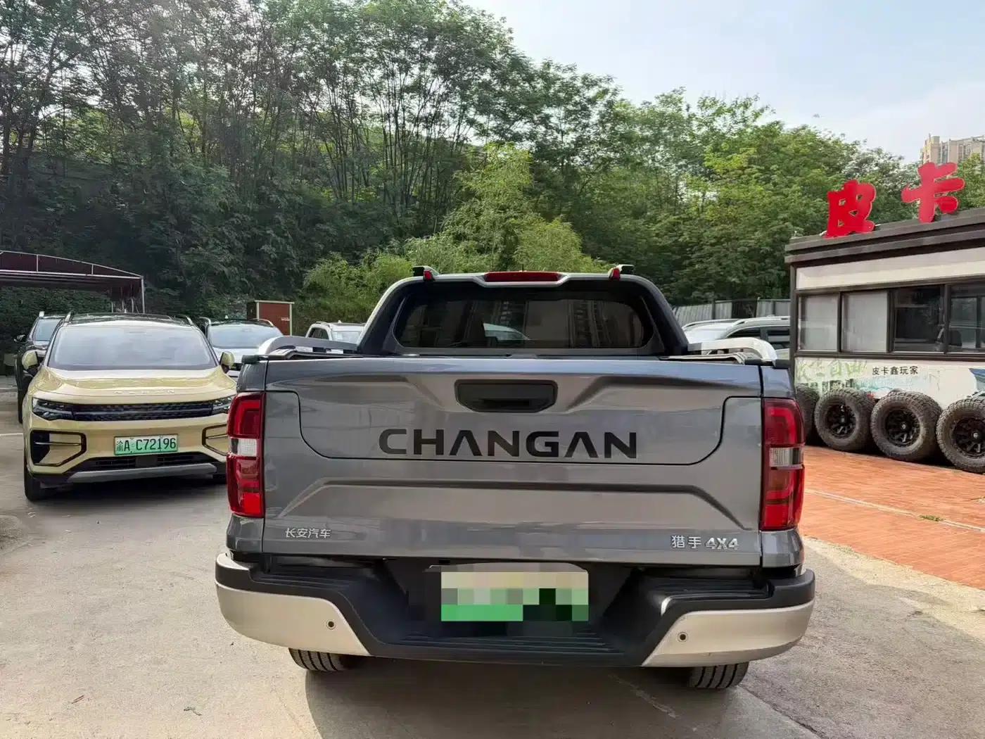 Changan Hunter 2024 Knight Edition Navigator Dual Motor Four-Wheel Drive Standard Box — миниатюра 5