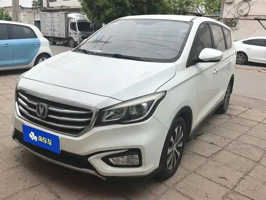 Lingxuan 2017 1.6L Manual Happiness Edition — миниатюра 1