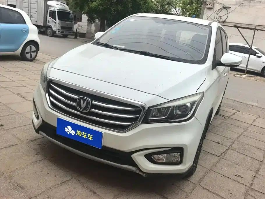 Lingxuan 2017 1.6L Manual Happiness Edition — миниатюра 2