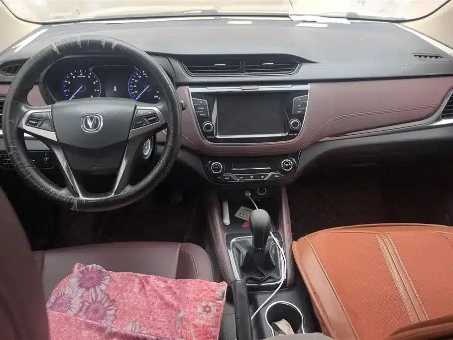 Lingxuan 2017 1.6L Manual Happiness Edition — миниатюра 12