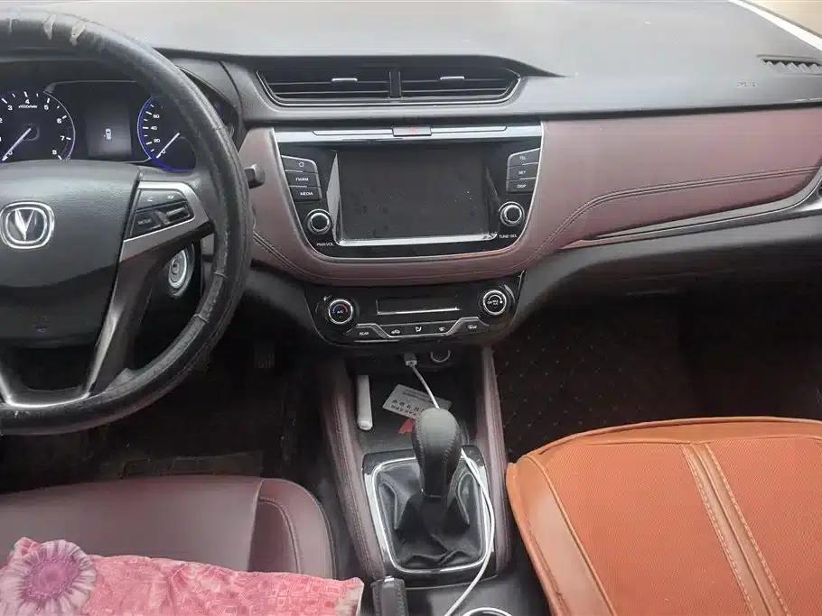 Lingxuan 2017 1.6L Manual Happiness Edition — миниатюра 13